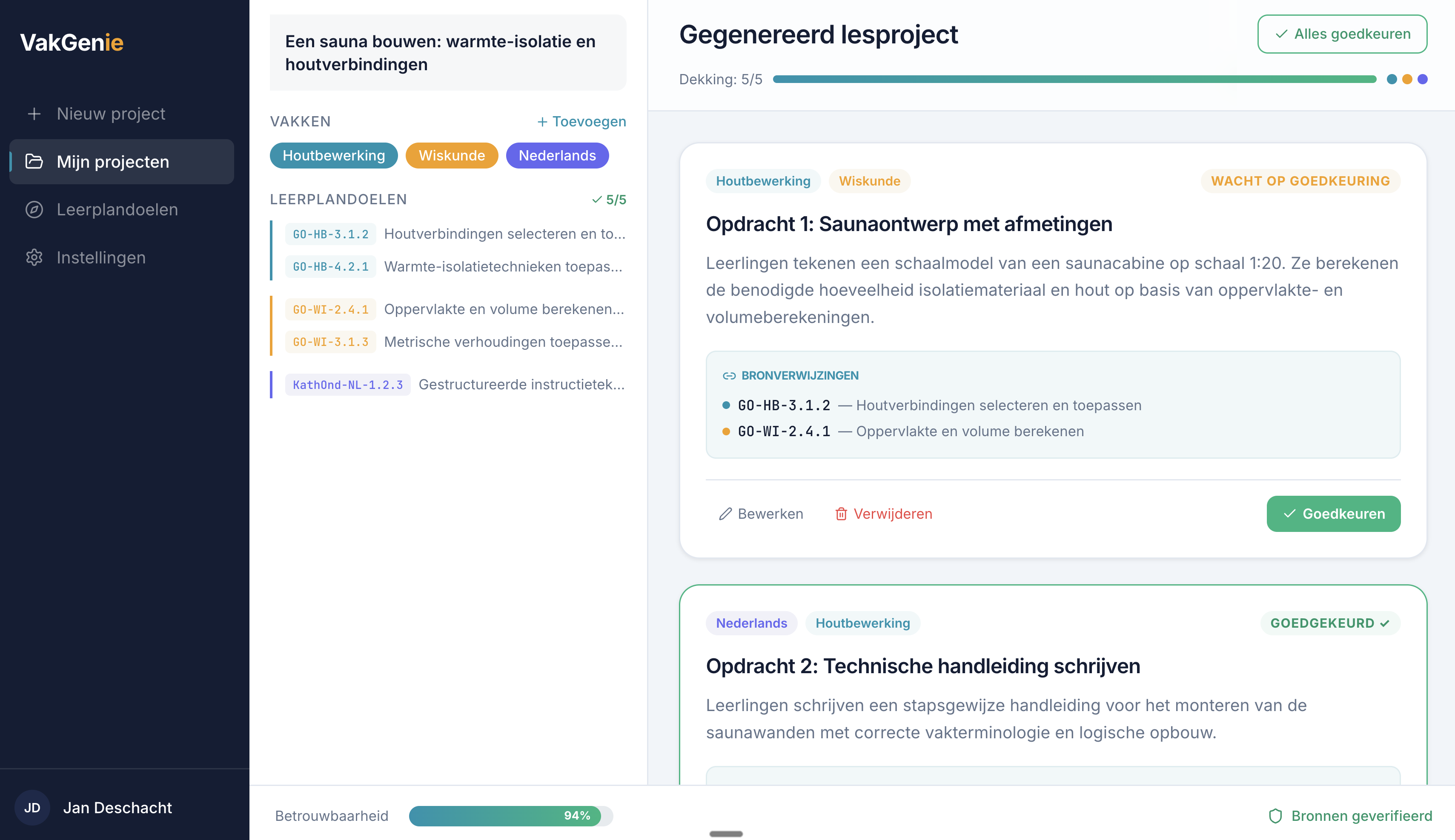 VakGenie platform interface